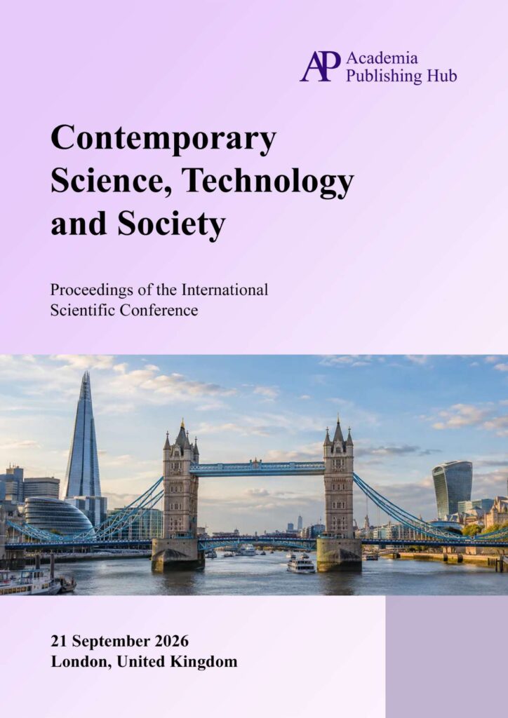 Матеріали Міжнародної наукової конференції "Contemporary Science, Technology and Society"