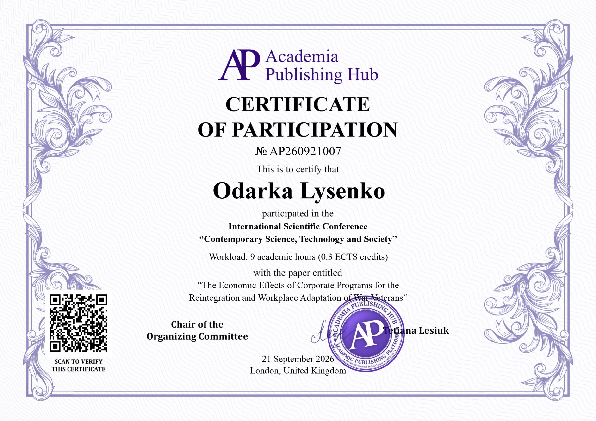 Сертифікат № AP260921007
